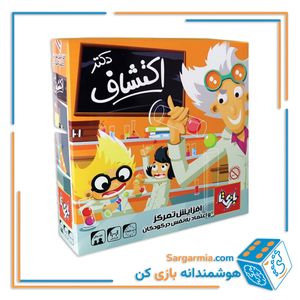 بازی دکتر اکتشاف ۴ نفره