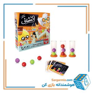 بازی دکتر اکتشاف ۴ نفره