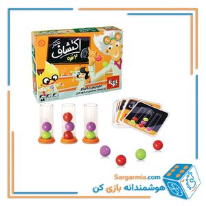بازی دکتر اکتشاف ۲ نفره