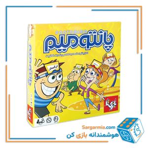 بازی پانتومیم