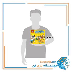 بازی پانتومیم