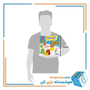  بازی تردست 4 نفره