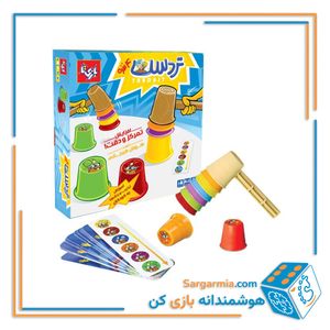  بازی تردست 4 نفره