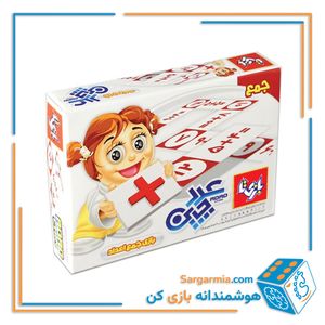 عددچین جمع