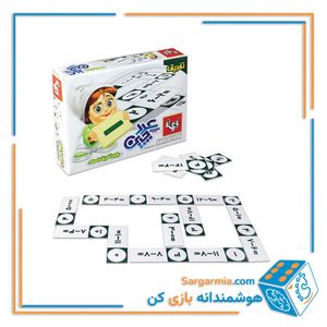 عددچین تفریق