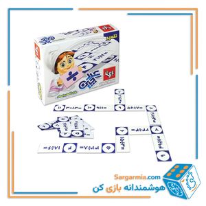 عددچین تقسیم