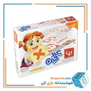 عددچین ضرب