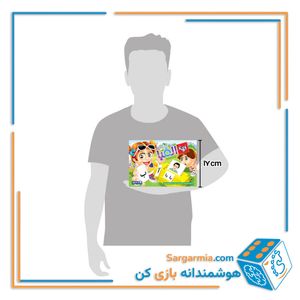 بازی الفبا