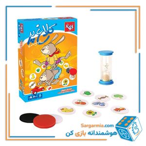 بازی کلاغ پر 