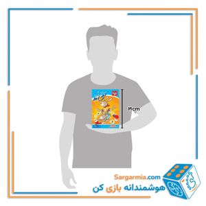 بازی کلاغ پر 