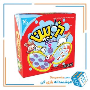 بازی ذره‌بین