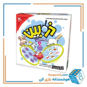 بازی ذره‌بین