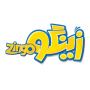 زینگو