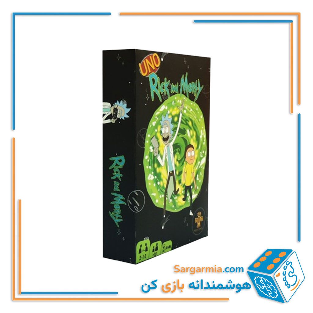 بازی اونو ریک اند مورتی - Uno Rick and Morty