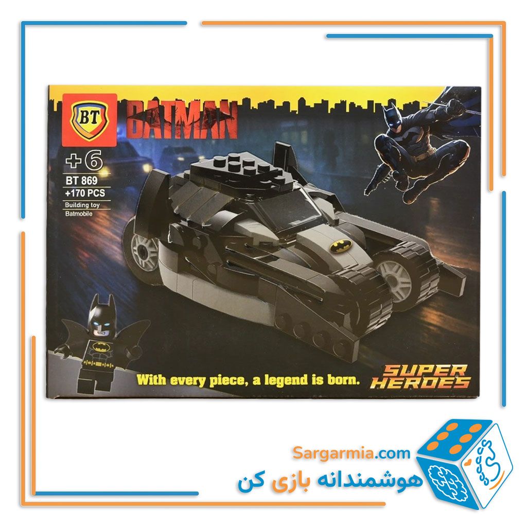 لگو ماشین بتمن کد BT869