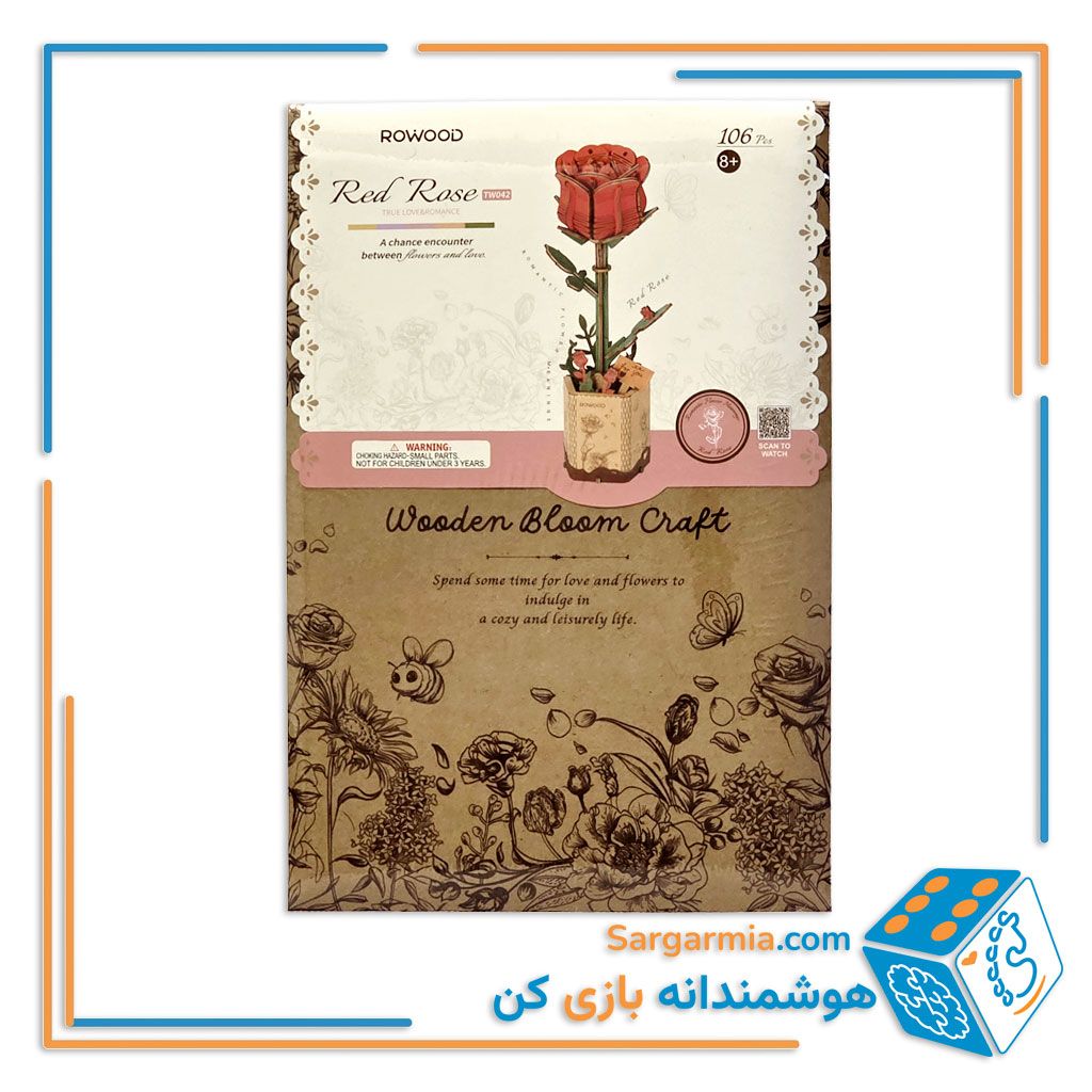 پازل ۳ بعدی گل رز قرمز کد TW042