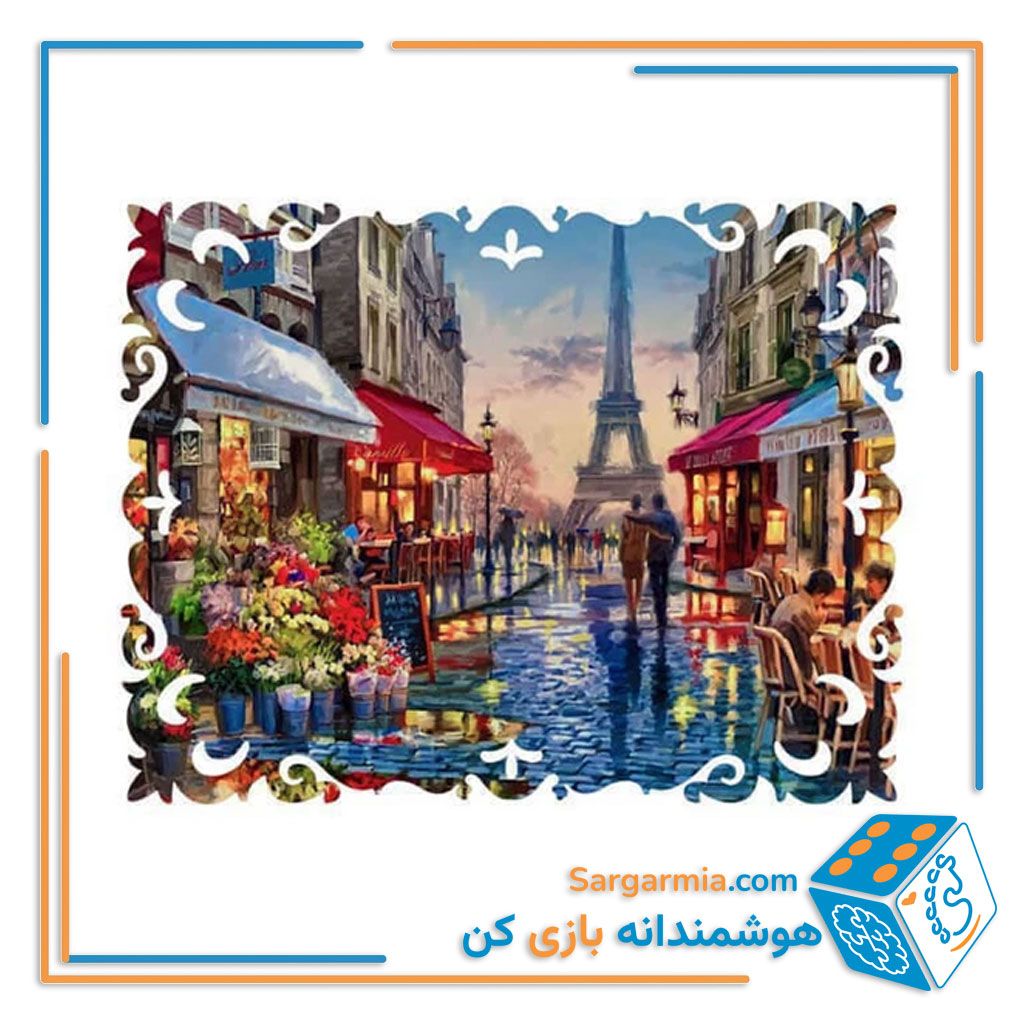 پازل چوبی پاریس