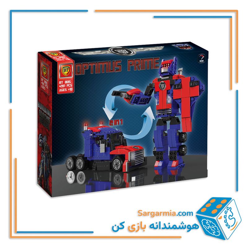 لگو تبدیل شونده اپتیموس پرایم ۲۸۱ تکه کد BT805