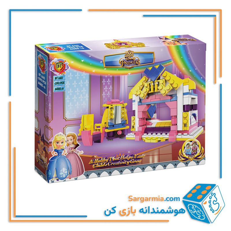 لگو تخت پرنسس ۲۹۰ قطعه کد BT660