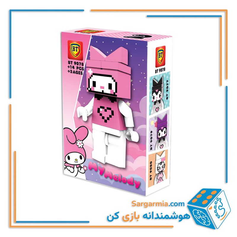لگو مینی فیگور کرومی کد BT9078