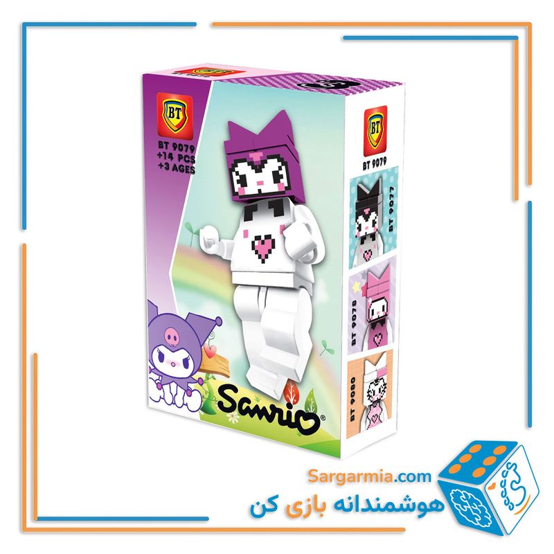 لگو مینی فیگور کرومی کد BT9079