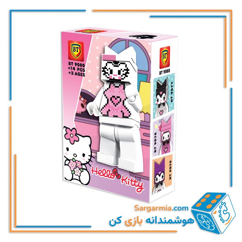 لگو مینی فیگور کرومی کد BT9080