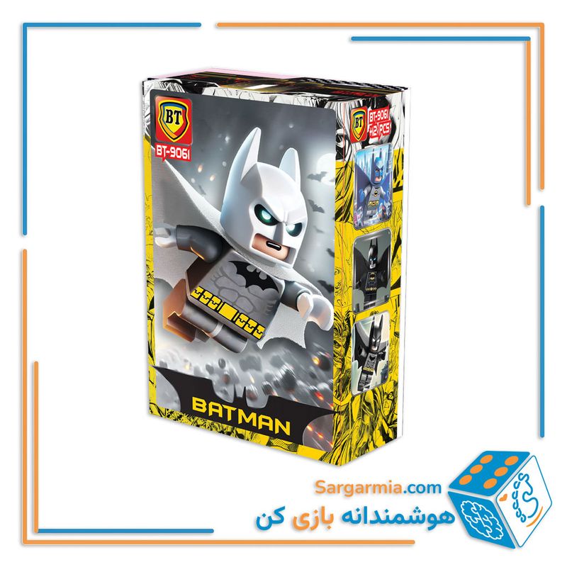 لگو مینی فیگور بتمن کد BT9061