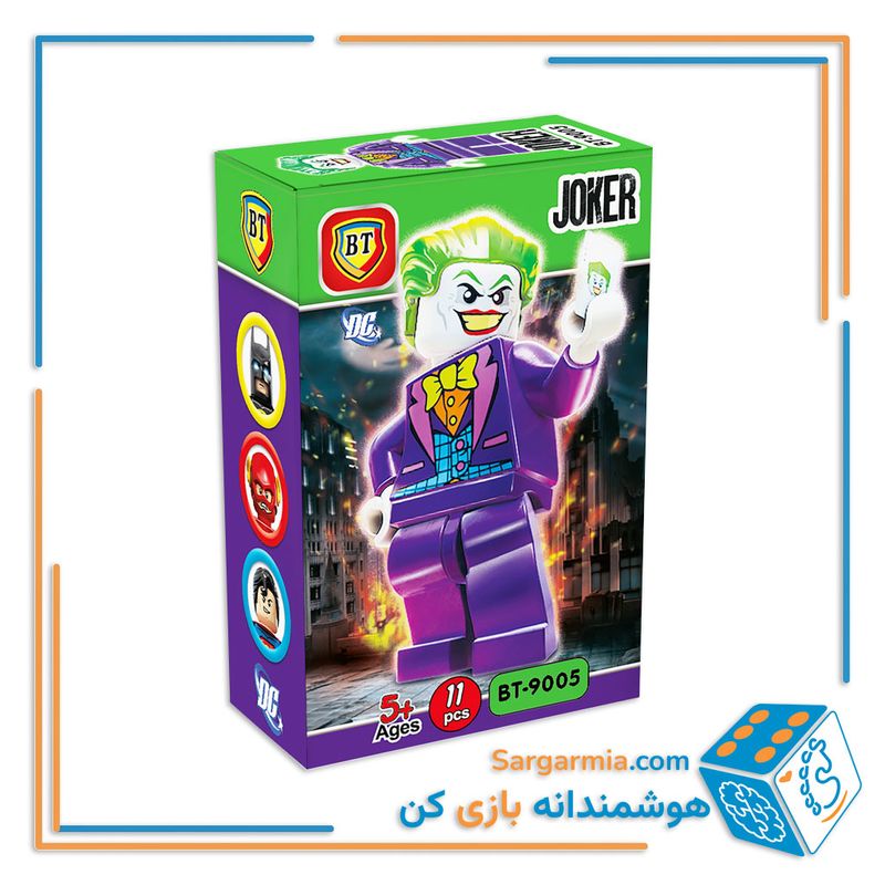 لگو آدمک دی سی کد BT9005