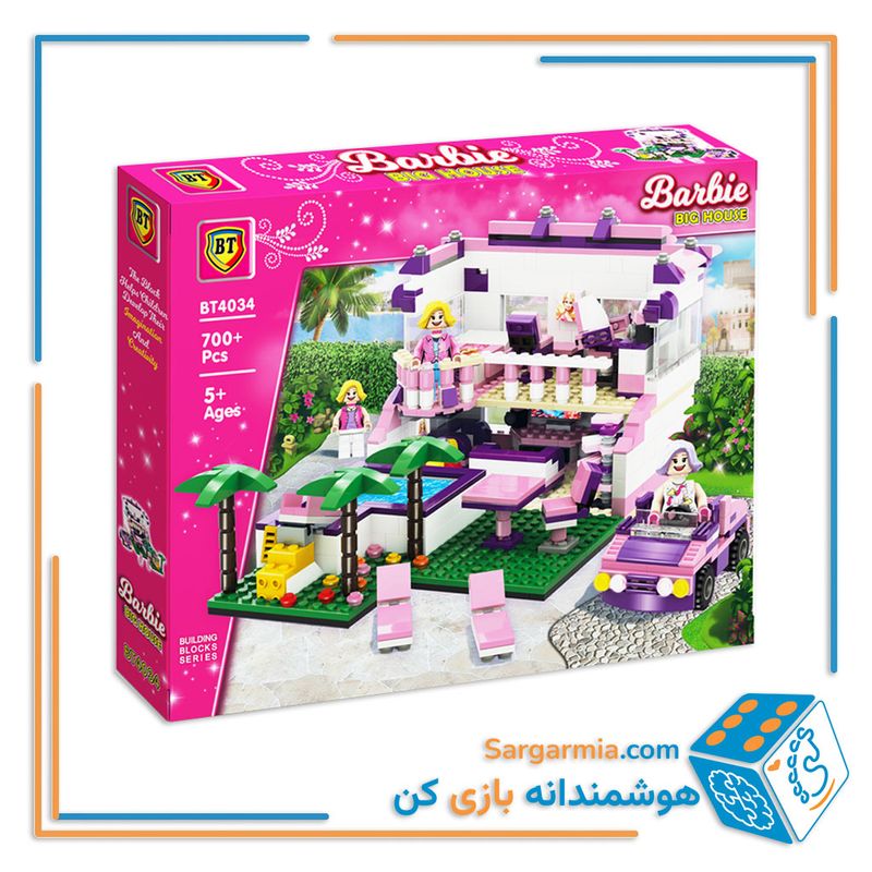 لگو خانه باربی ۷۰۰ قطعه کد BT4034