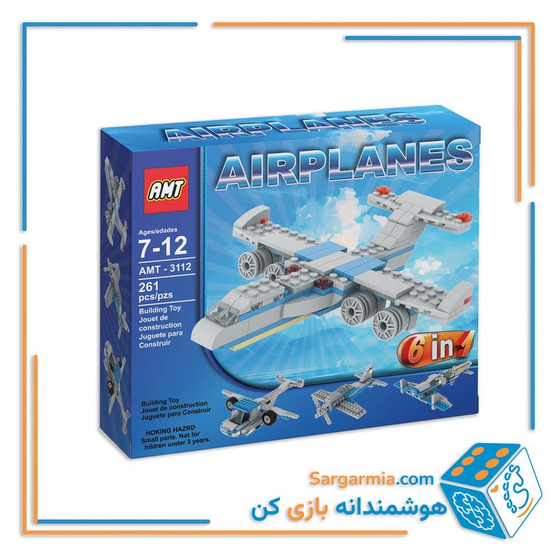 لگو هواپیما 6 مدل 261 تکه کد AMT3112