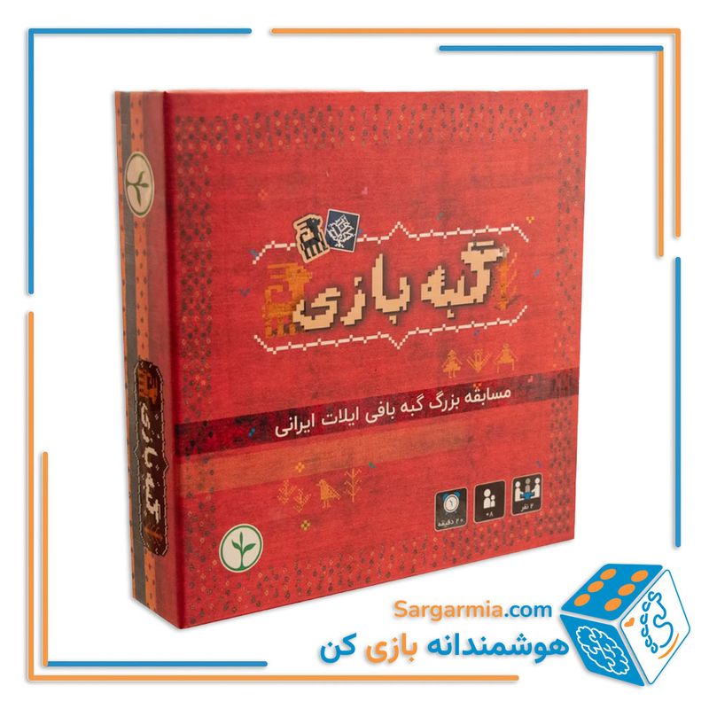 بازی فکری گبه بازی