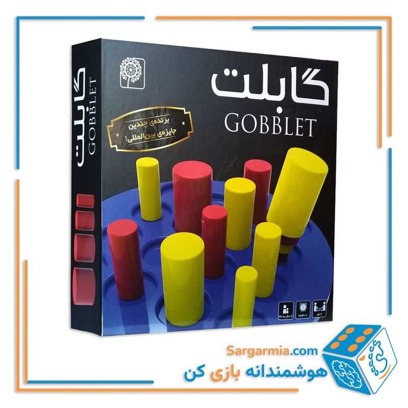 بازی گابلت