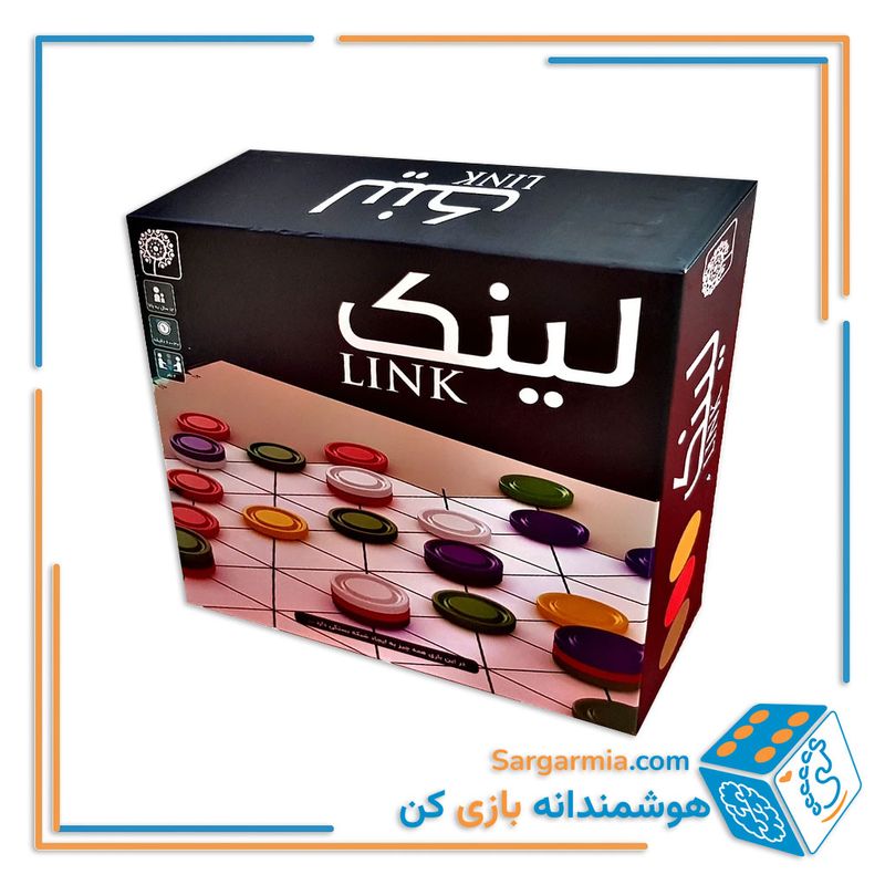 بازی فکری لینک
