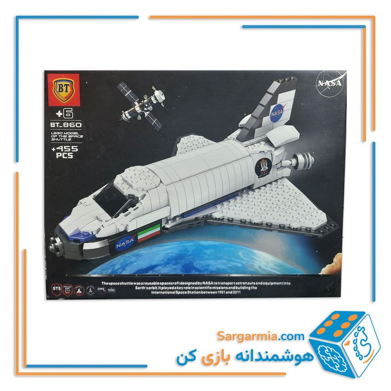 لگو سفینه شاتل کد BT860