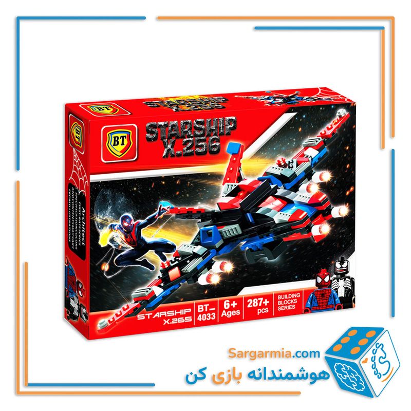 لگو سفینه اسپایدرمن کد BT4033
