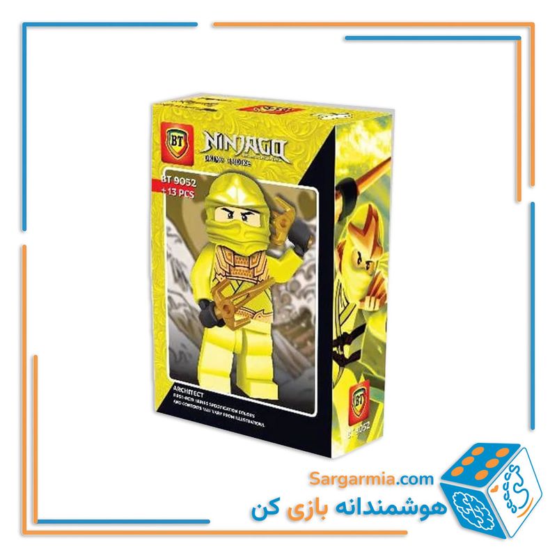 لگو آدمک مینی فیگور نینجا سری 2 کد BT9052