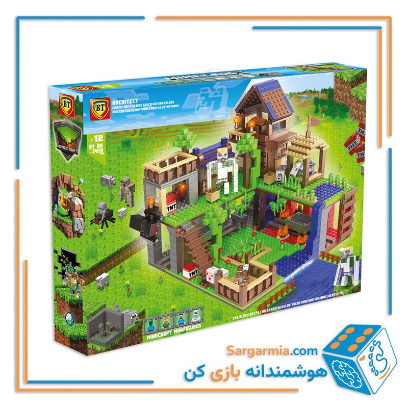 لگو ماینکرافت دهکده 1400 قطعه کد BT66
