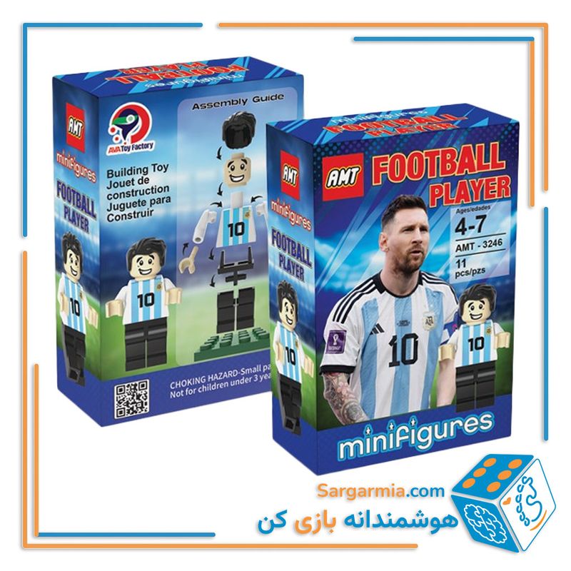 لگو تیم ملی فوتبال کد  AMT3246