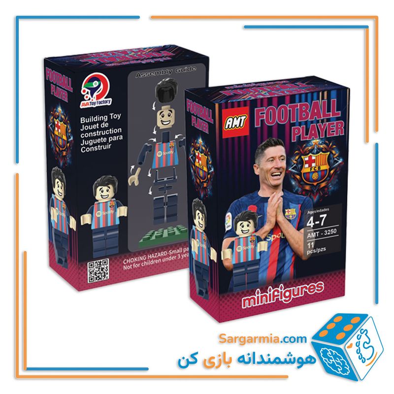 لگو بازیکن فوتبال کد AMT3250