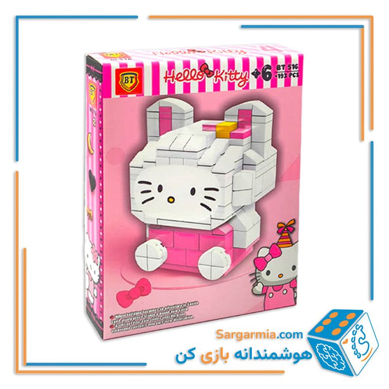 لگو شخصیتی هلو کیتی کد BT516