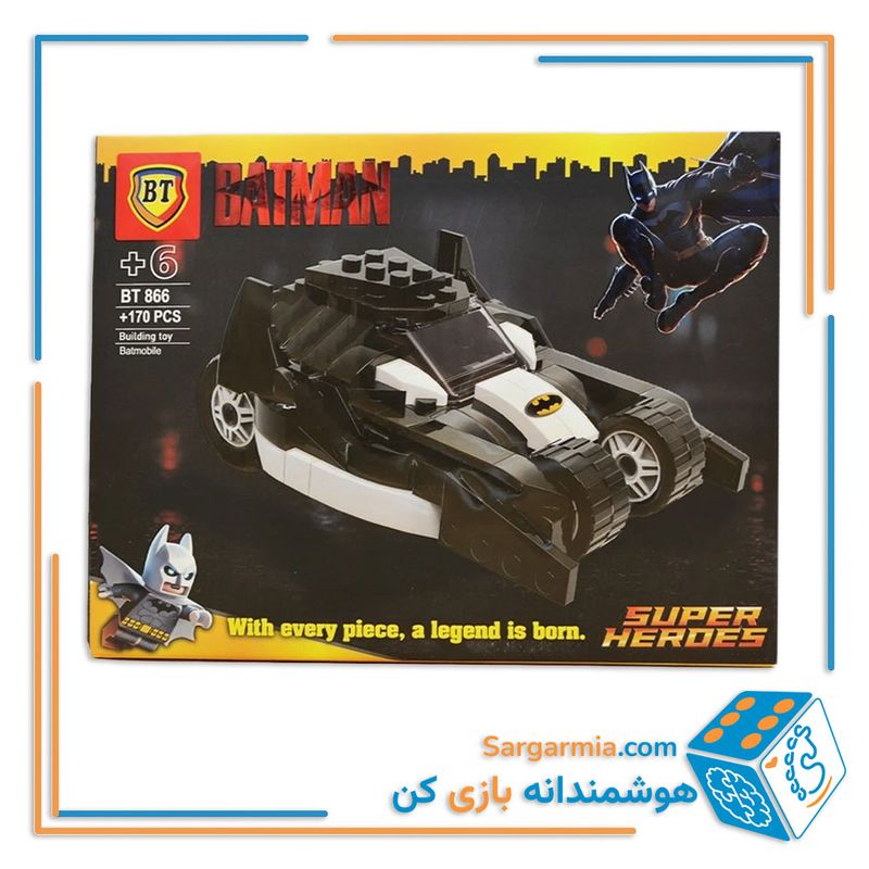 لگو ماشین بتمن کد BT866