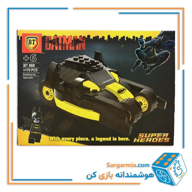 لگو ماشین بتمن کد BT868