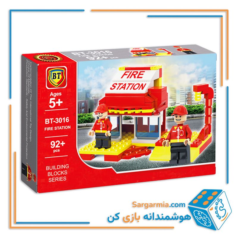 لگو ایستگاه آتش نشانی کد BT3016