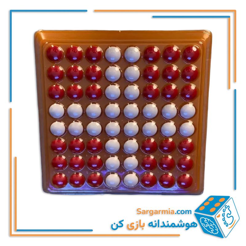 فکرآوران اتللو کلاسیک 8x8