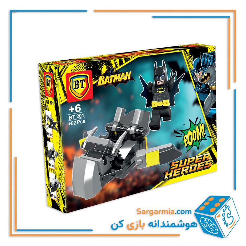 لگو بتمن کد BT201