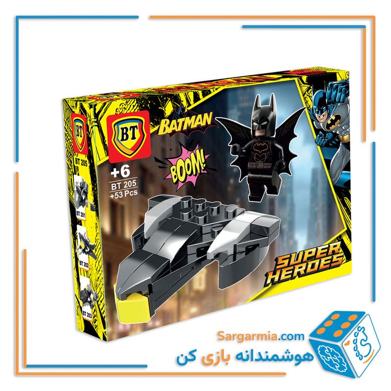 لگو بتمن کد BT205