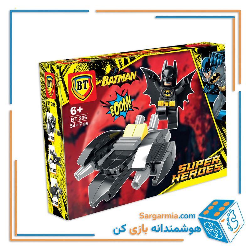 لگو بتمن کد BT206