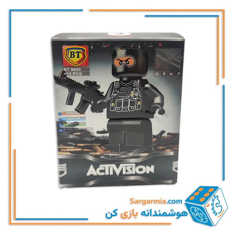 لگو مینی فیگور کال آف دیوتی کد BT9095