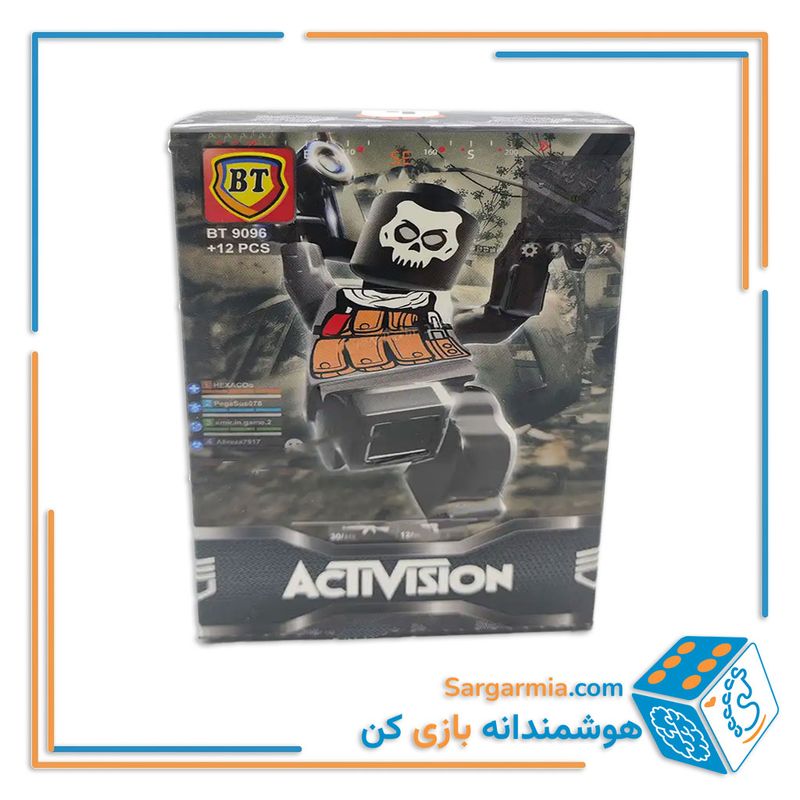 لگو مینی فیگور کال آف دیوتی کد BT9096