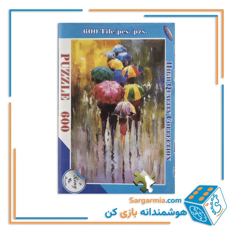پازل 600 تکه جعبه ای رینگ کد 630